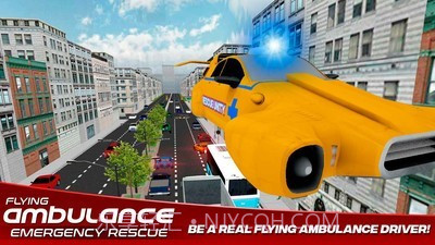 飞行救护车截图3 飞行救护车截图3