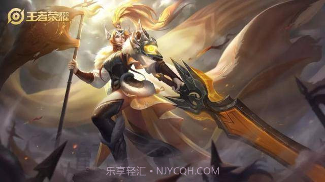 王者荣耀自走棋体验服截图3