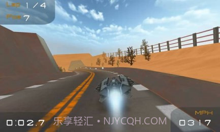 急速飞行3D截图1 急速飞行3D截图1