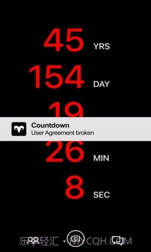 countdown截图1 countdown截图1