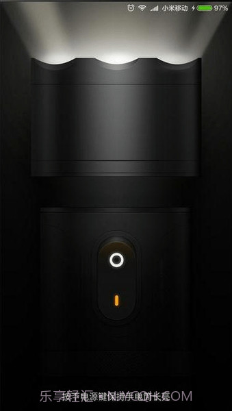 Mi6 Mi6 Tool（手机工具箱）提取版截图3