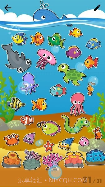 kids todo list截图4