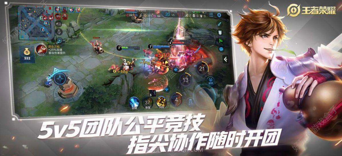 主叶群下载截图3 主叶群下载截图3