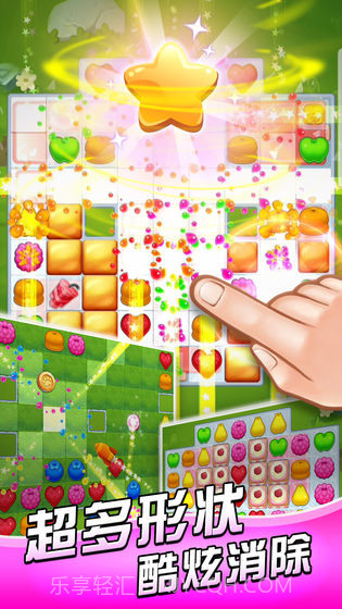 汪星宝贝截图4 汪星宝贝截图4