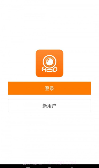哈乐控截图1 哈乐控截图1