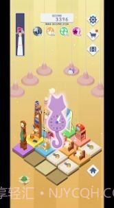 迷失猫咪的冒险之旅截图4 迷失猫咪的冒险之旅截图4