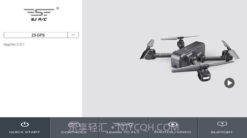 sj gps pro截图4 sj gps pro截图4