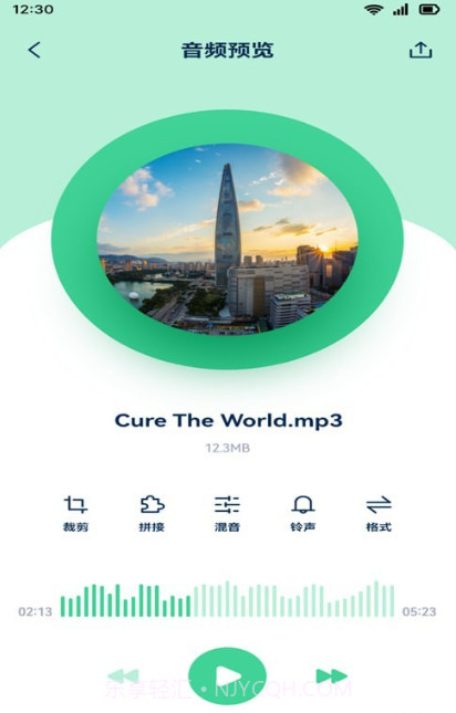 音效剪辑库截图1 音效剪辑库截图1