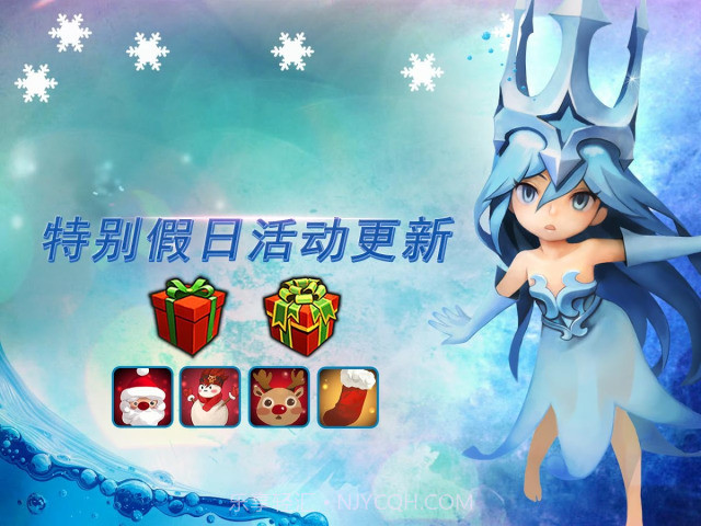 可可魔城Enneas Saga截图1 可可魔城Enneas Saga截图1