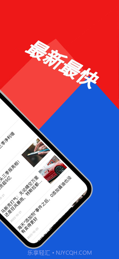 万方资管截图2 万方资管截图2