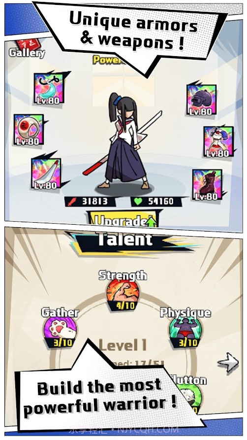 猎剑者截图1 猎剑者截图1