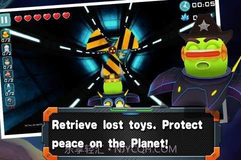 玩具行星 Toy Planet截图1