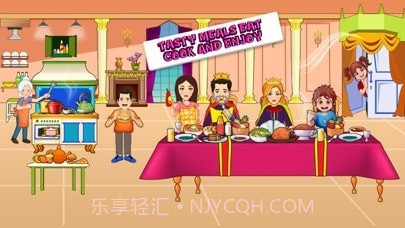 我的王者仙境生活截图3 我的王者仙境生活截图3