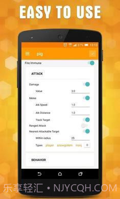 addons最新版截图3 addons最新版截图3