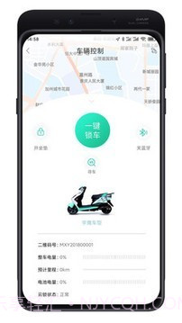 777电单截图2 777电单截图2