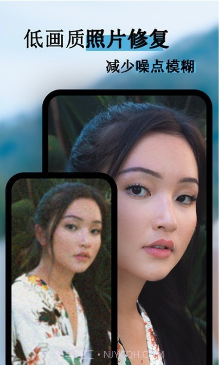 3D相机标定截图2