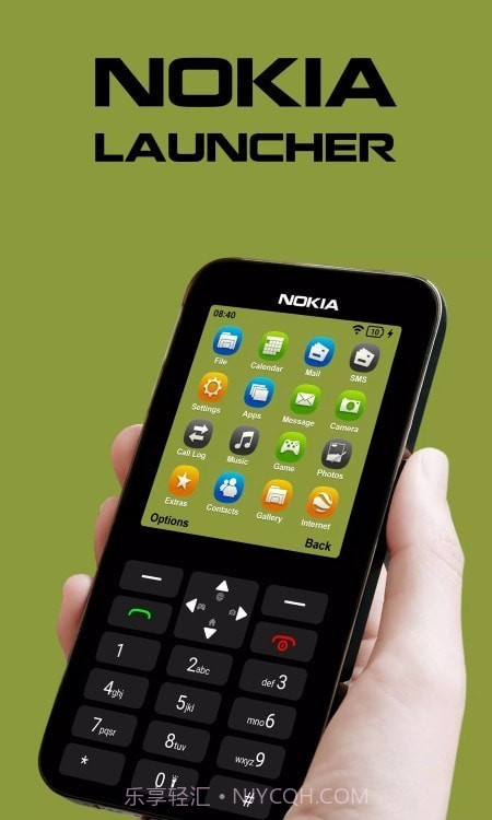 梦回诺基亚截图4 梦回诺基亚截图4