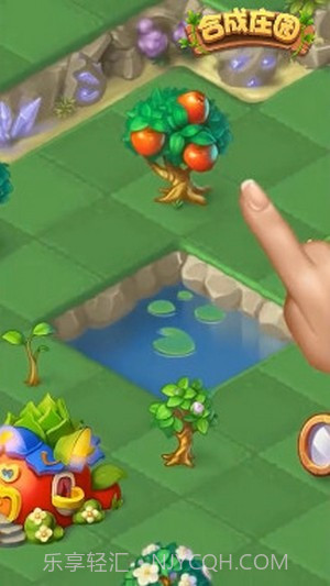 合成庄园截图3 合成庄园截图3