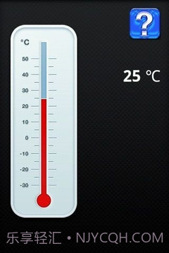 安卓清凉套件截图1