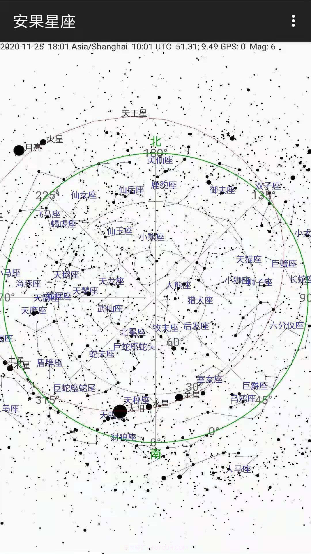 安果星座截图4 安果星座截图4