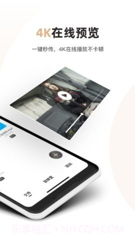 磁力宅截图3 磁力宅截图3