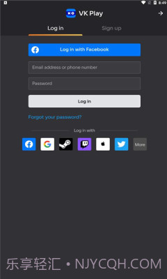 VKPlay截图2 VKPlay截图2