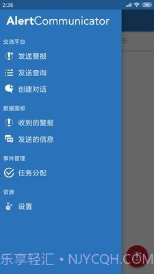 Konexus截图2 Konexus截图2