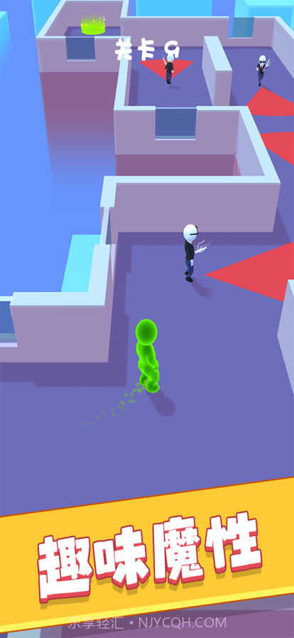 绿巨人大逃杀截图3