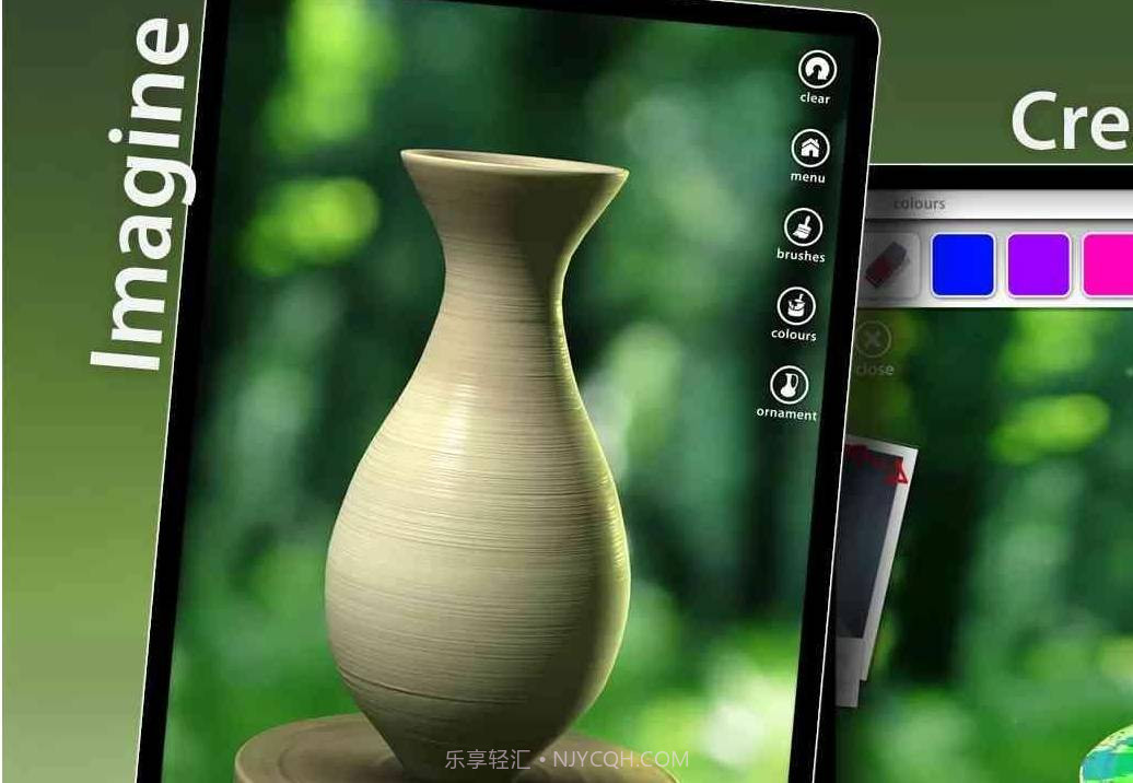 一起做陶艺截图1 一起做陶艺截图1