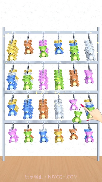 钥匙圈排序谜题截图2