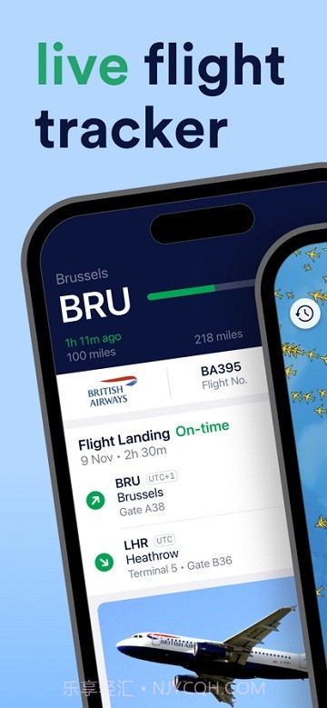 plane finder截图3 plane finder截图3