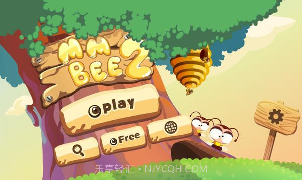 魔力蜂巢截图1 魔力蜂巢截图1