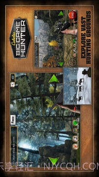 坎贝拉猎人截图1 坎贝拉猎人截图1