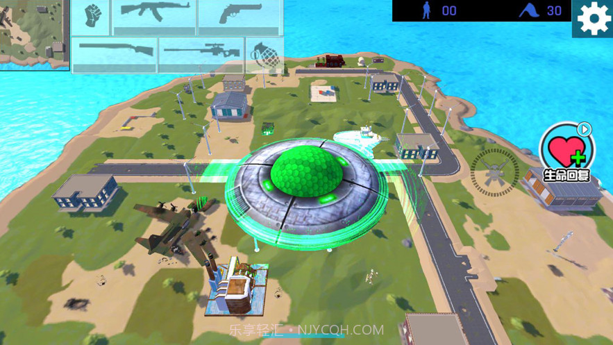 狼人大逃杀截图3