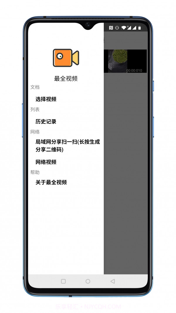 最全视频截图2 最全视频截图2