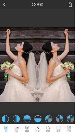 魔镜大师截图3 魔镜大师截图3