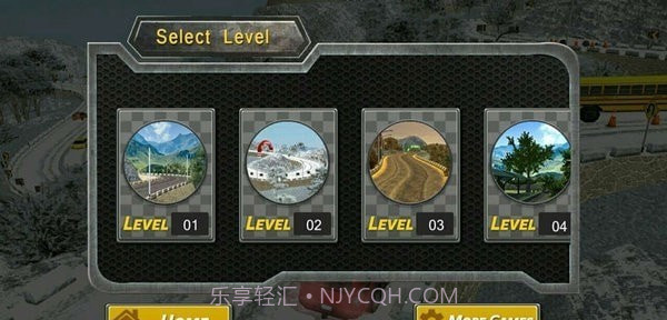 山顶汽车驾驶模拟器截图1