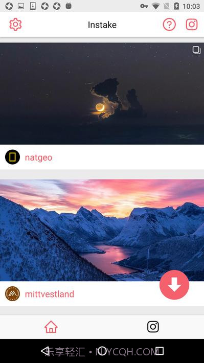 安装InsTake截图1 安装InsTake截图1