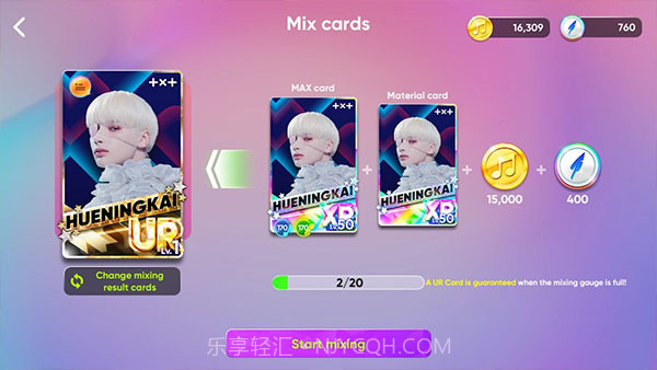 RHYTHM HIVE截图4 RHYTHM HIVE截图4