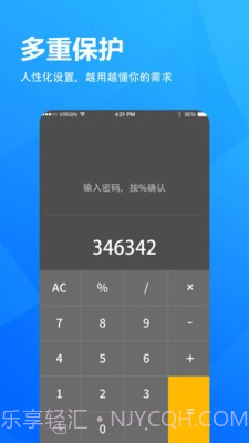 5G浏览器截图1 5G浏览器截图1