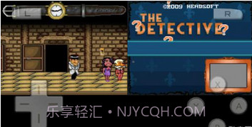 激烈NDS模拟器:DraStic截图1