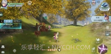 风之勇者传说截图3