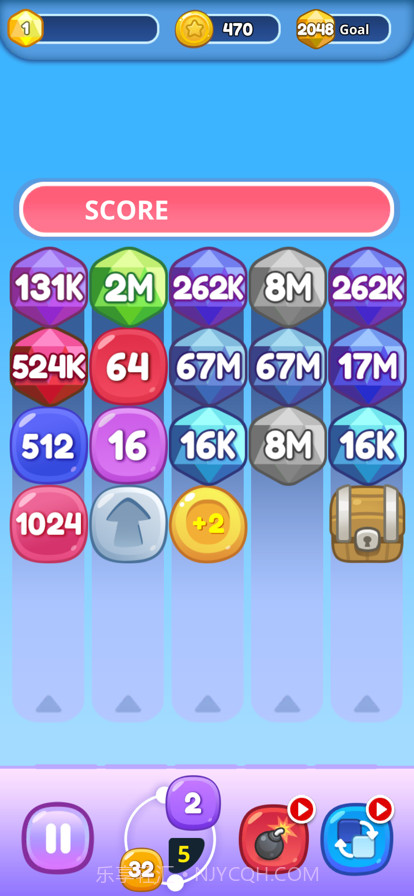 街区射击2048截图6