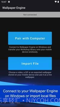 Wallpaper Engine壁纸引擎2.0截图5 Wallpaper Engine壁纸引擎2.0截图5