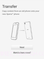 Xperia Transfer Mobile截图2 Xperia Transfer Mobile截图2