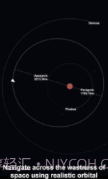 抖音模拟火箭截图4 抖音模拟火箭截图4