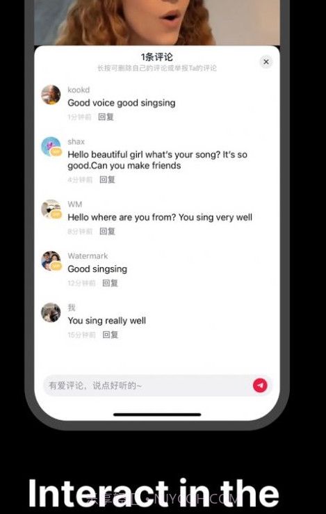 Tale截图2 Tale截图2