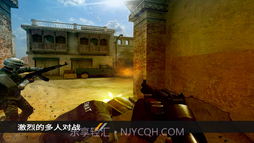 forward assault 特种部队射手截图5 forward assault 特种部队射手截图5