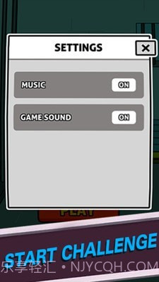 成瘾拼字截图4 成瘾拼字截图4