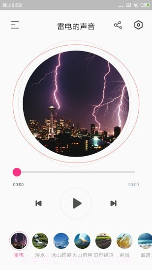 宝宝声音启蒙截图1 宝宝声音启蒙截图1
